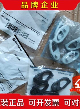 AB 77158-008-53 AB 77162-009-5 议价