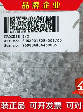 控制器Process IO 3HNA001625-001 议价