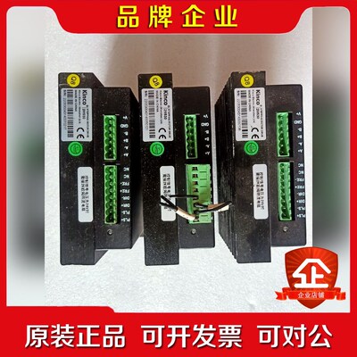 Kinco步科驱动器M实物如图包好打包 议价
