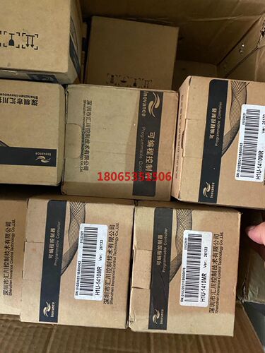 汇川PLC控制器 H1U-1410MR 未拆封 便宜