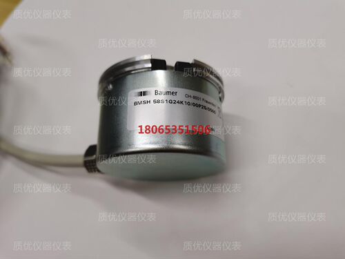 瑞士Baumer编码器BMSH58S1G24K10/00P2