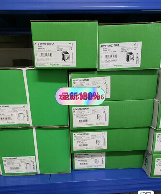 ATV320U30N4B/U40N4NB/55N4B/U75