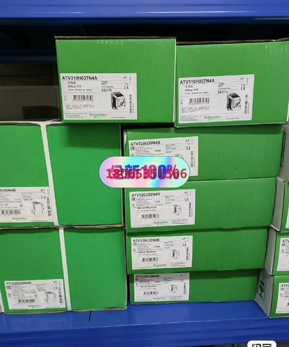 ATV320U30N4B/U40N4NB/55N4B/U75