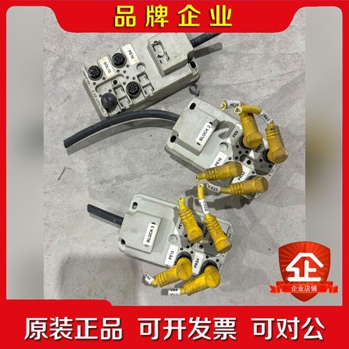 AB罗克韦尔模块898D-P54PT-B10 B实物拍摄 议价