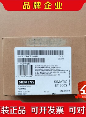 plc模块 6ES7 138-4CB11-0AB0 议价