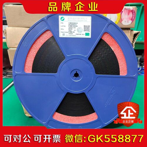 AP3N5R0YT丝印3N5R0场效应管芯片原装 议价