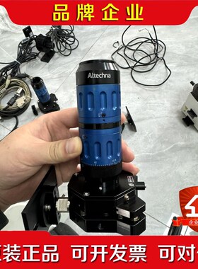 Altechna扩束镜成色明显使用痕迹.支持1030-10 议价