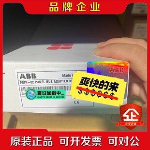 ABB FDPI-02 欢迎询价 议价