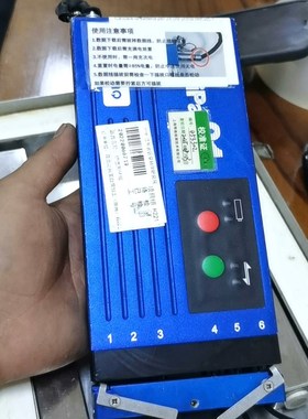 英国Datapaq DP2162A炉温测试仪一只DP218 议价