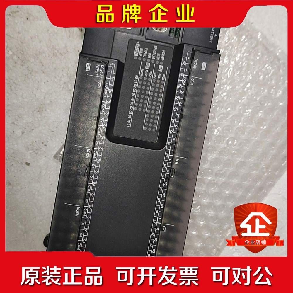 PLCCP1E-N60SDT.成色还行功能完好 议价