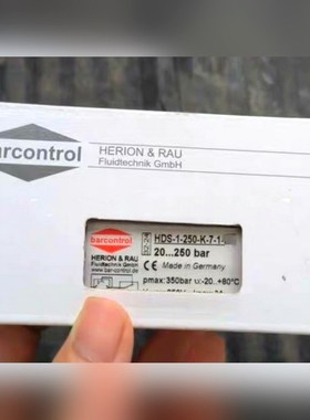 Barcontrol HDS-1-250-k-7-1原装 议价