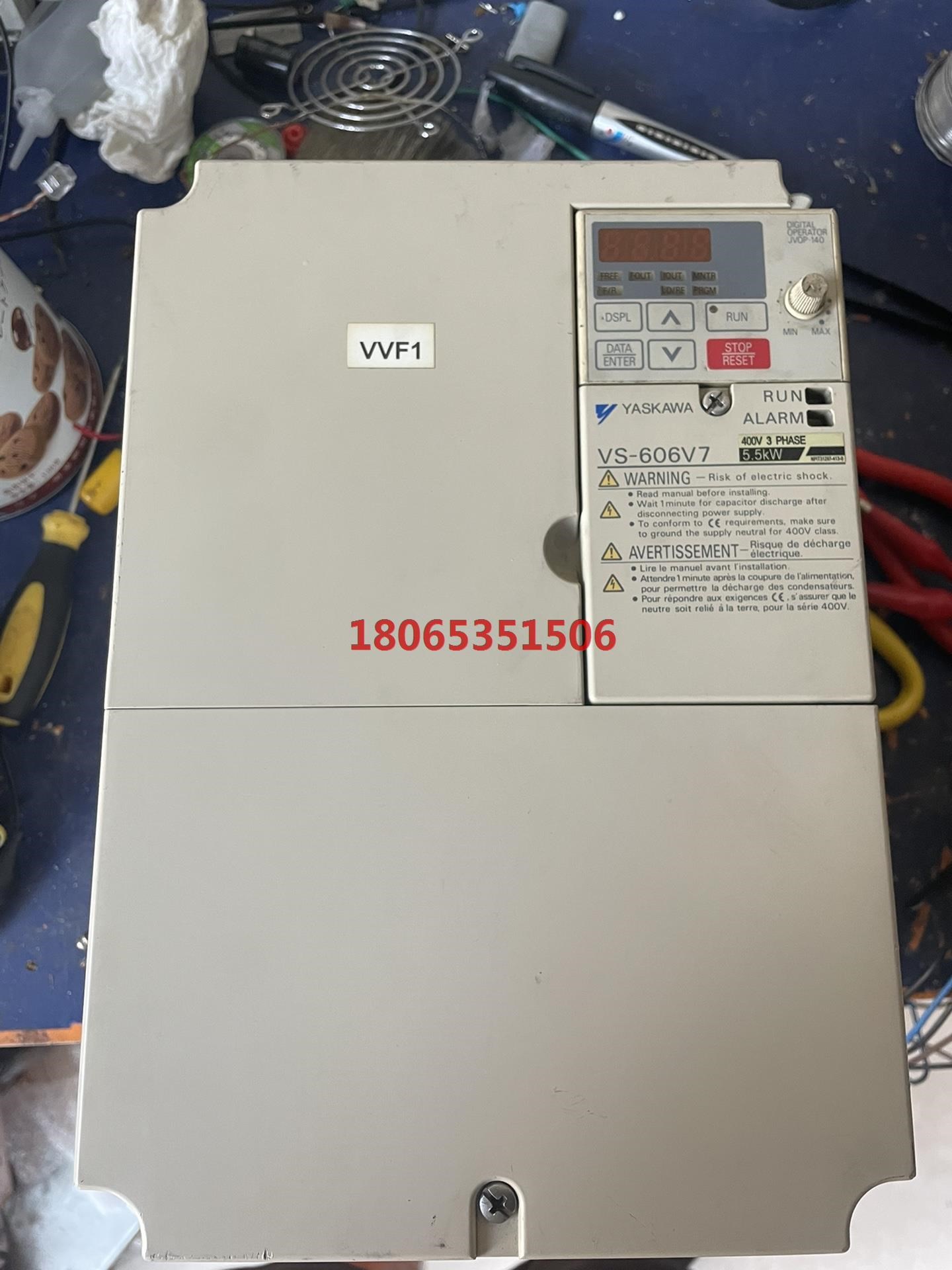 安川5.5KW变频器CIMR-V7AT45P5包好 实物