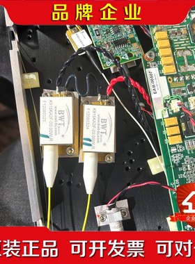 BWT20W激光模块Oclaro光栅耦合器K915KA2F 议价