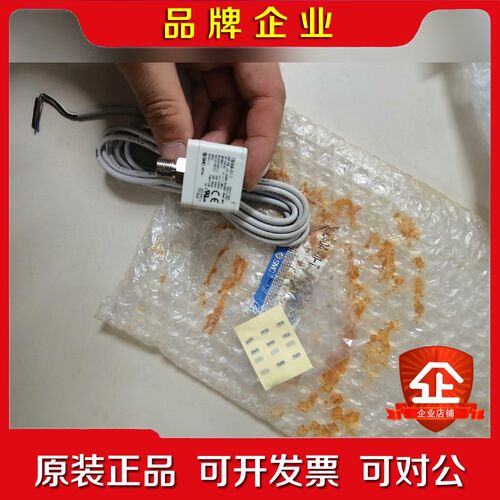 SMC压力开关 ISE40A-01-T-P未使用实物图 议价