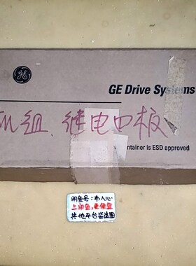 备件 DS200RTBAG3AHC一只 议价