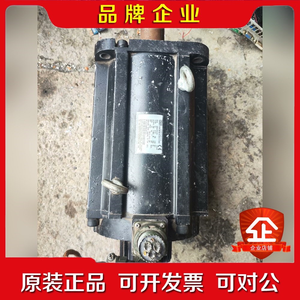 汇川伺服电机ISMH3-75C15CDU231Z.实物拍摄 议价