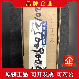 4TX1 欢迎咨询 赫斯曼 现货 议价 原装 MM2