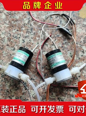 高砂电磁阀 MTV--UNHT- 议价