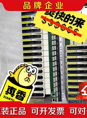 EUROTHERM欧陆T2550S ELIN AO2 DO8 议价