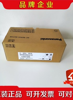 # MSMR022S1S 伺服马 议价