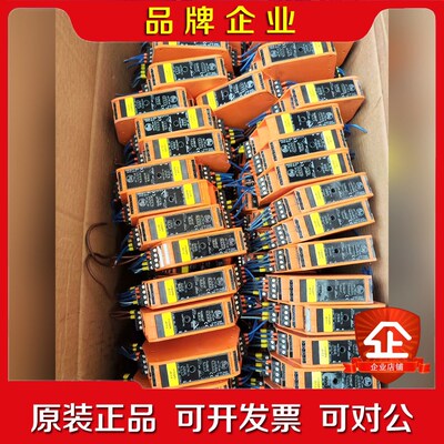 易福门控制模块 AC2254 AC2266 45128 大量 议价