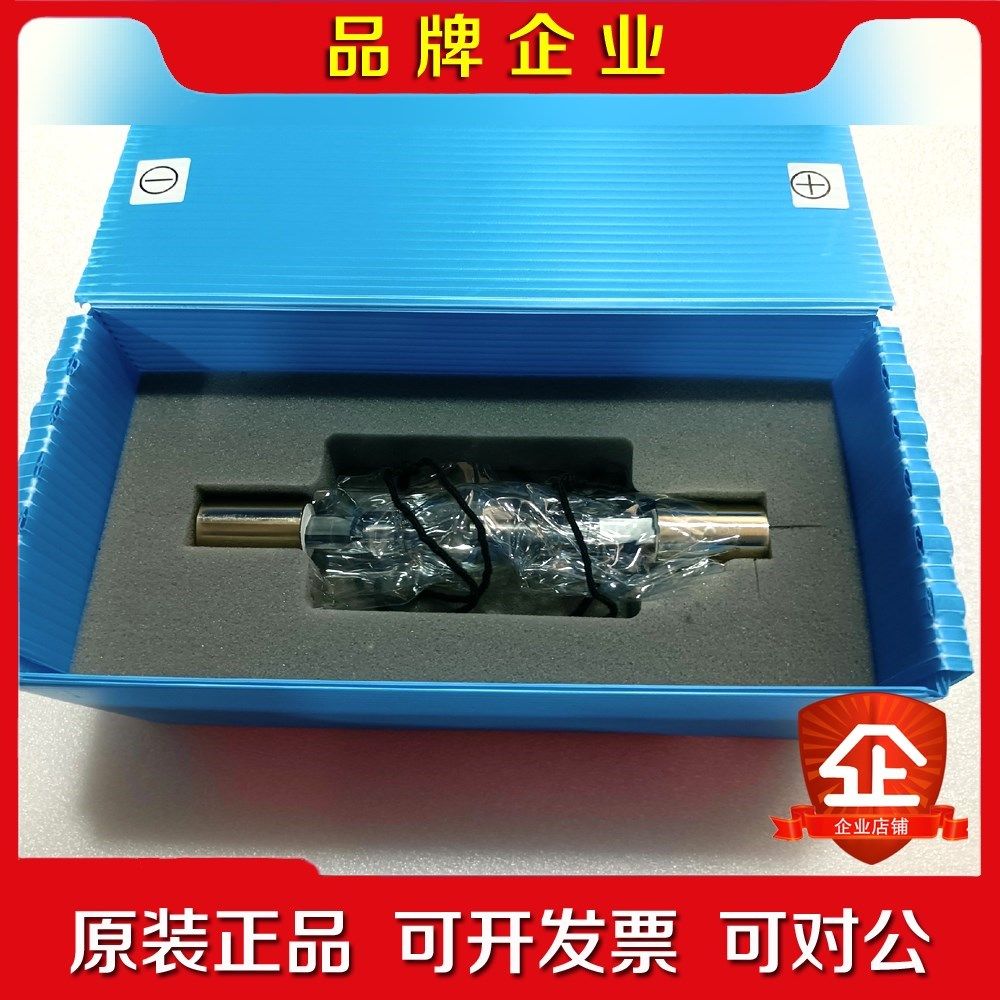 KYH-214XHR 氙灯议价 议价