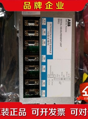 3HAC013638-001 议价