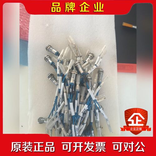 日本和泉IDEC原装进口24伏LED指示灯.新的一次没用过 议价