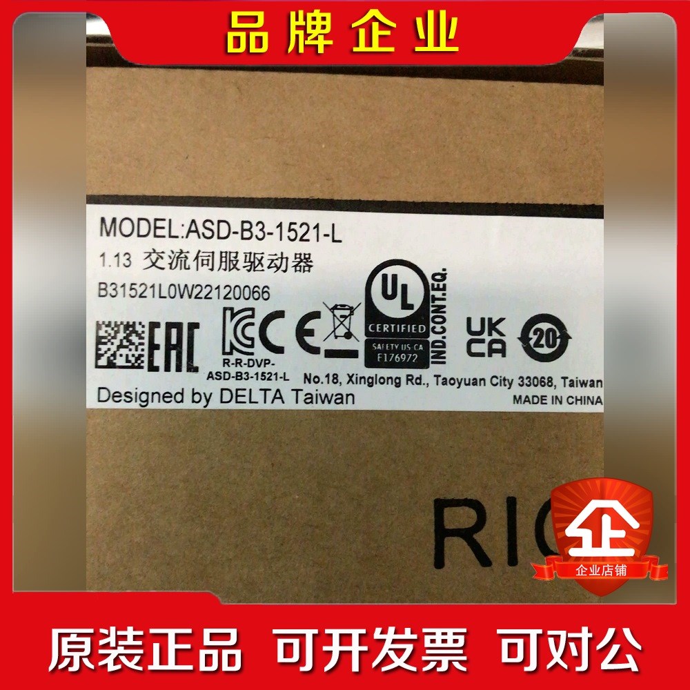 ASD-B3-1521-L 驱动器 1.5KW 全 议价
