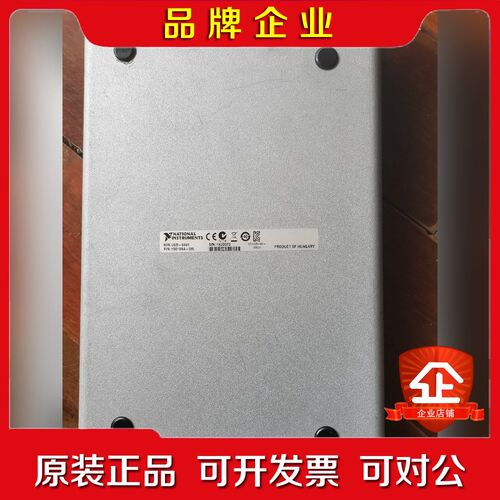 NIUSB-6341 大量现货功能OK议价出! 议价