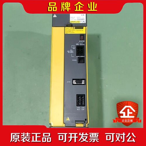 议价aiSP 15 A06B-6110-H015发那科驱 议价
