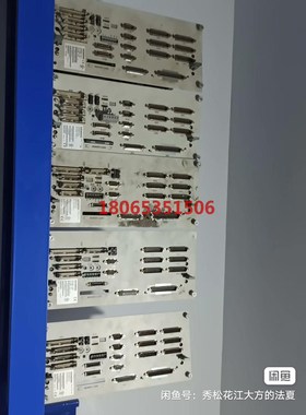 CCU 6FC5410-0AY01-0AA0