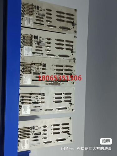 CCU 6FC5410-0AY01-0AA0