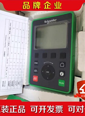 施耐德显示屏 简易面板VW3A1111适用于ATV61 议价