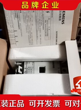 接触器3TF4844-0XF0 AC110V 议价