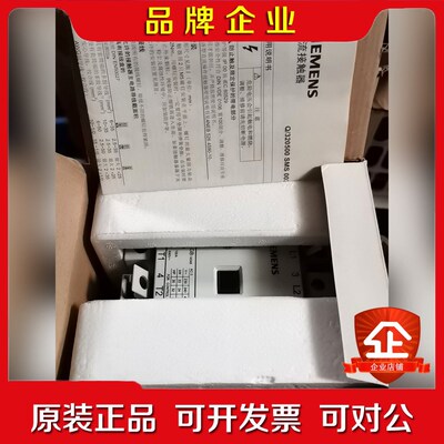 接触器3TF4844-0XF0 AC110V 议价