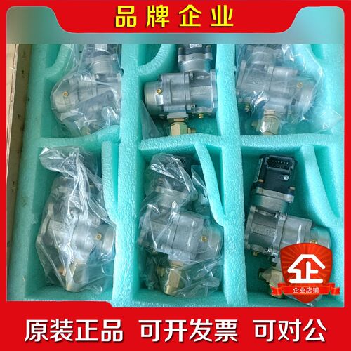 WOODWARD伍德沃德发电机配件执行器8404-4009控 议价