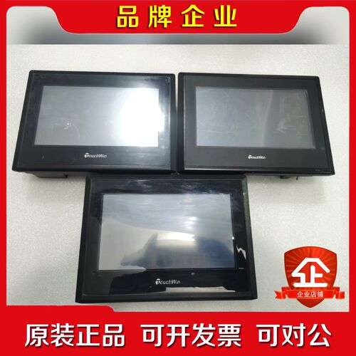 信捷触摸屏TH765-N件3个成色如图功能 议价