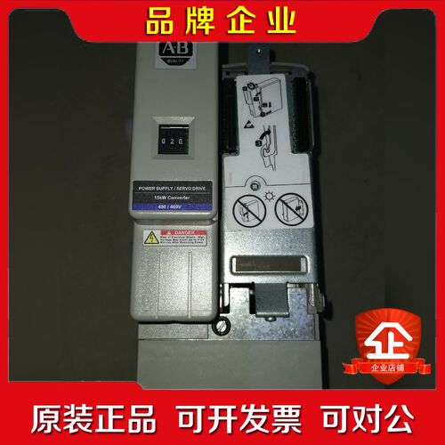 2094-BC02-M02-M 罗克韦尔 驱动器 原装 议价