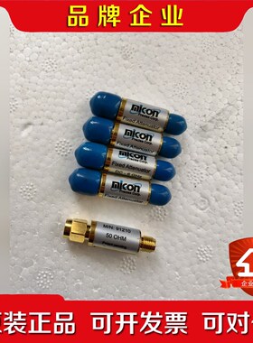 MICON DC-6GMHZ 50欧10DB 议价