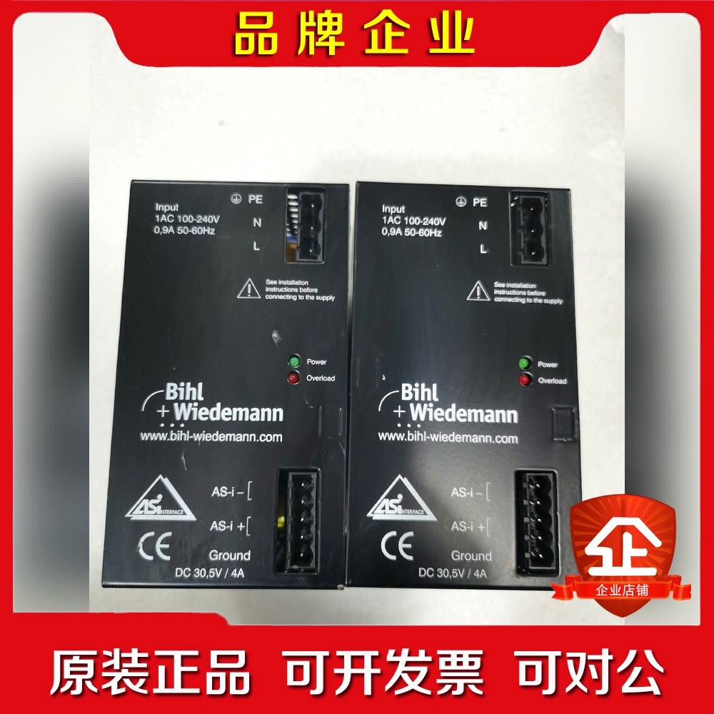 原装德国进口Bihl+Wiedemann GmbH必威开关电 议价