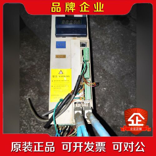 BKSC-PGS 议价