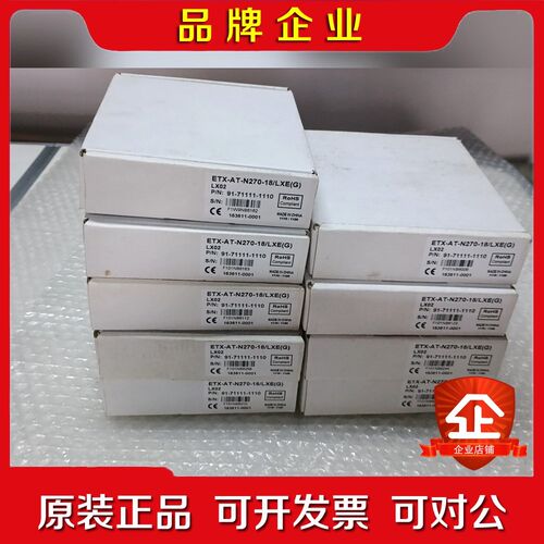 凌华ETX-AT-N270-18LXE(G)cpu主板原装 议价