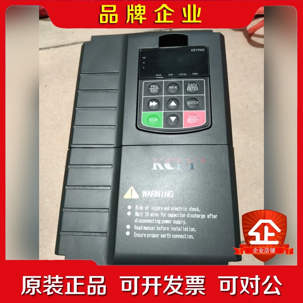 科创力源KOC600-011G015PT4-B380v1 议价