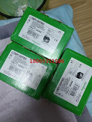 施耐德LTMR100PBD