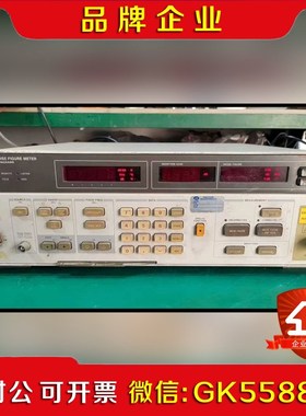 惠普HP8970B噪声系数分析仪现货 议价