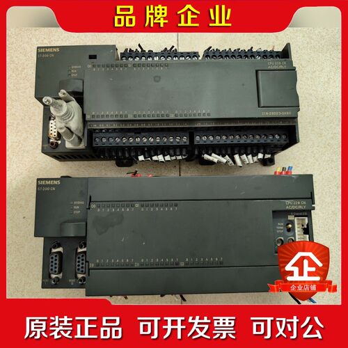 PLC 6ES7 216-2BD23-0XB8 议价