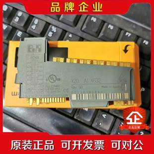 功能包好只有 PLC模块 议价 AI4632 贝加莱X20