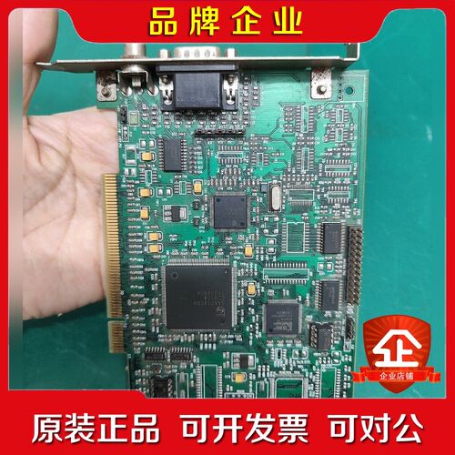 APCI-1710采集卡 议价