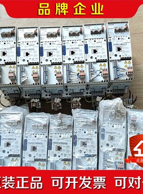 Lenze伦茨变频器E84AVBCE3714SX0 0.3 议价